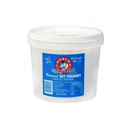 Chtaura Laban (yogurt) - 1kg - 2kg