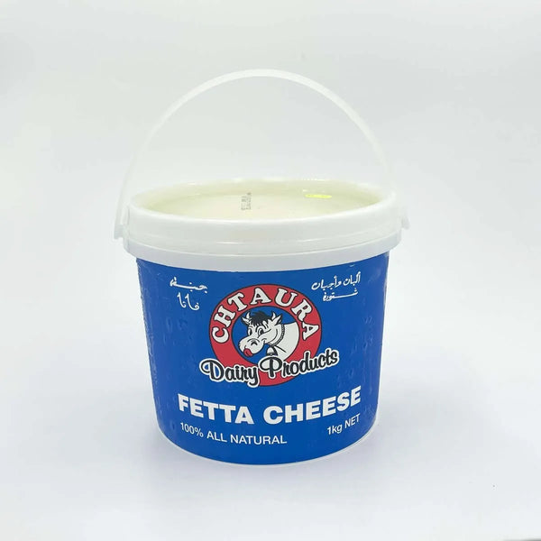 Chtaura Fetta Cheese