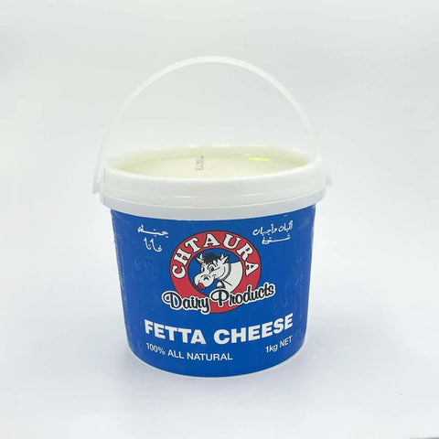 Chtaura Fetta Cheese