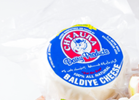 Chtaura Baladiye Cheese