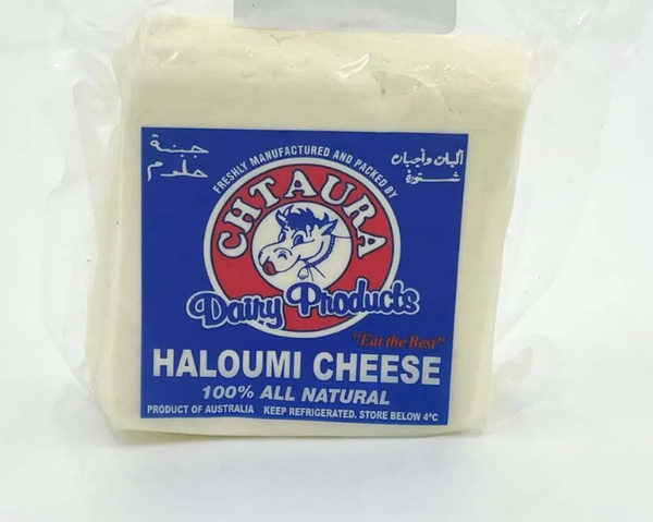 Chtaura Halloumi Cheese